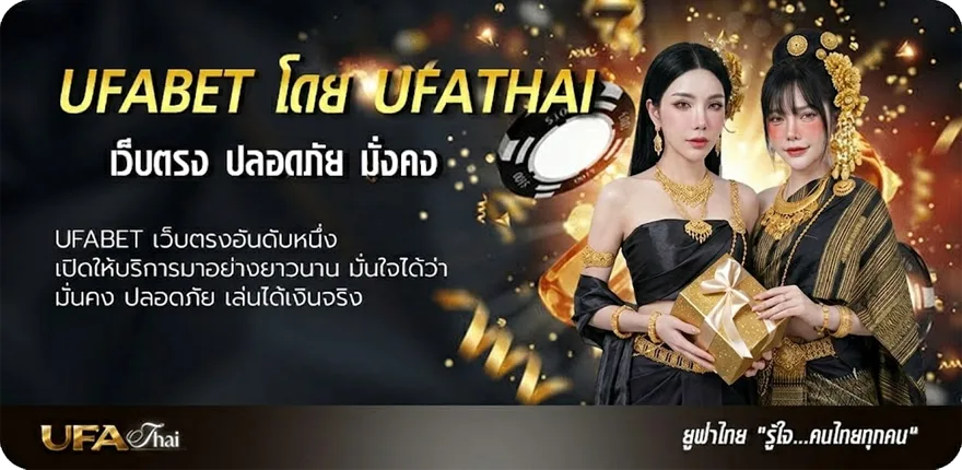 โปรโมชั่น venom ภาค 3 ยอดนิยม — แทงบอลออนไลน์ คาสิโน หวย มวย สล็อต ครบวงจร
