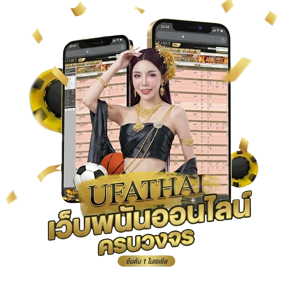 venom ภาค 3 โปรโมชั่น — สำหรับสมาชิก